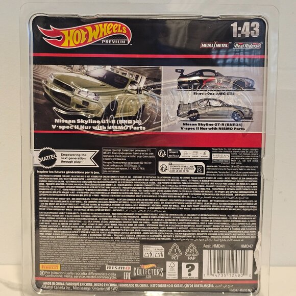Hot Wheels Nissan Skyline Gtr (BNR34) V•spec With NISMO parts 1:43 Scale Car - Picture 4 of 5